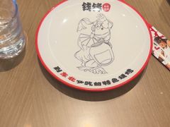 -钱锋炭缸烧烤(南湖大路总店)