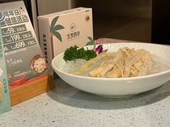 -烹然四季椰子鸡火锅(团结湖总店)