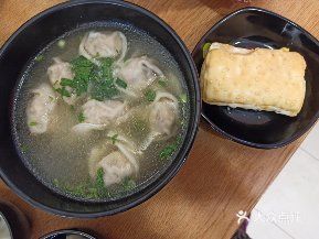 Xianggu Fresh Pork Dumplings (Raw)