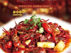 -鲍氏金勺子(恒大店)