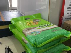 -无锡农村商业银行(张泾支行)