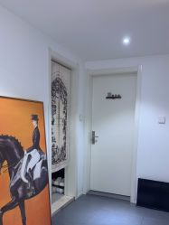 -春田皮肤管理中心品牌旗舰店