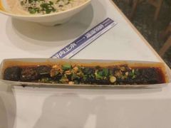 -粉小主·贵州酸汤牛肉粉(南京仙林金鹰店)