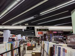 -新华书店(学府大道店)