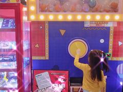 -嘉文梦想世界(SM天津滨海城市广场店)