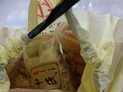 -申氏糕点(三好街店)