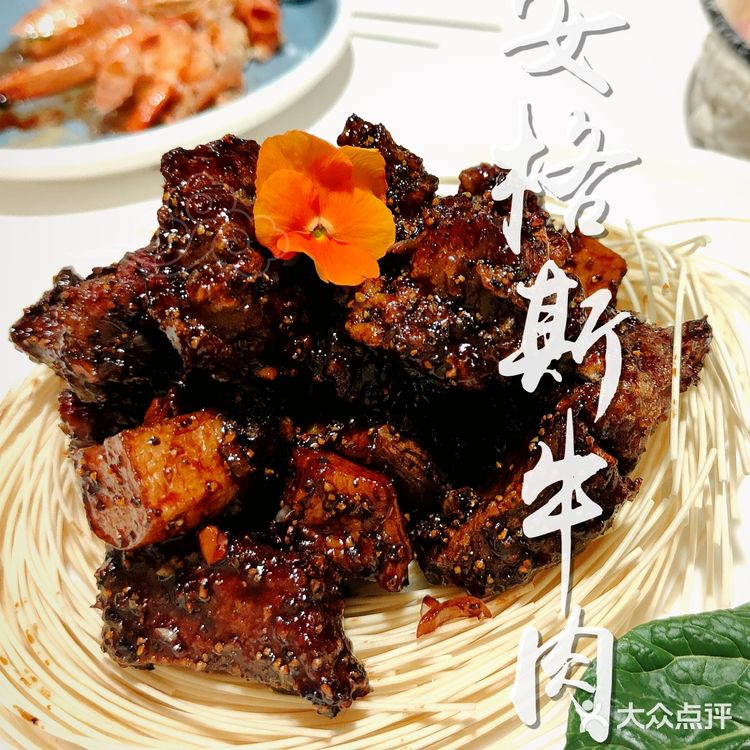 【魔都美食探店】滴滴，这有一家有早茶小龙虾的本帮菜馆，请查收