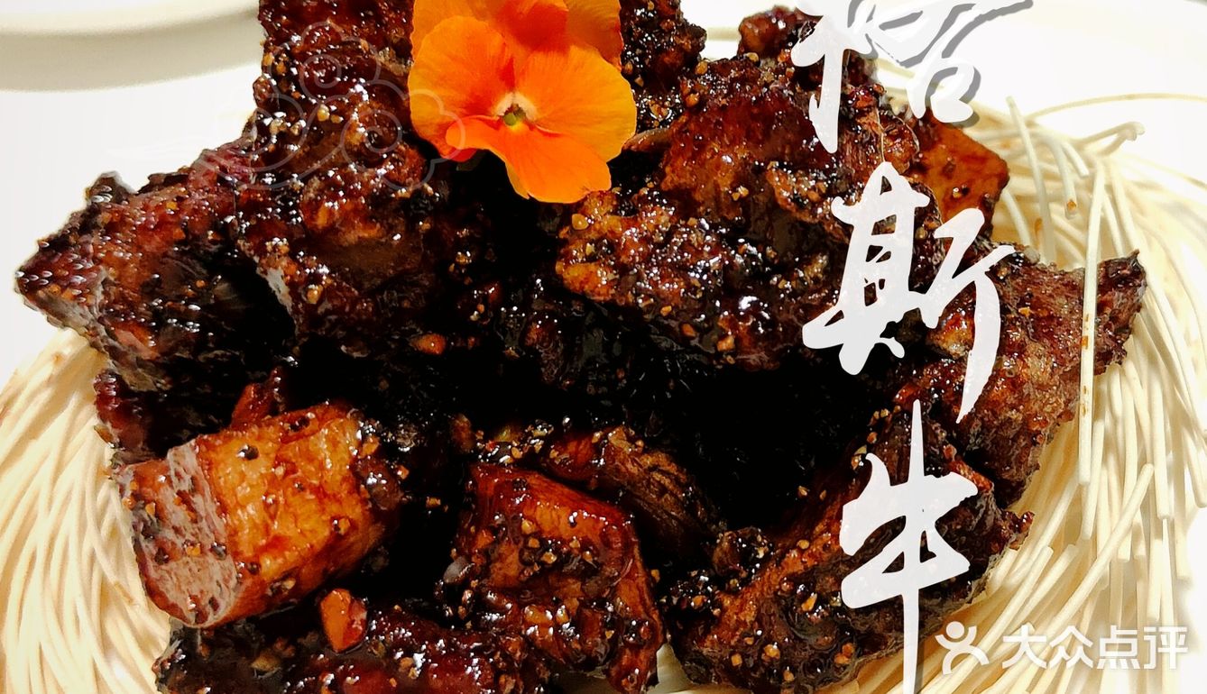 【魔都美食探店】滴滴，这有一家有早茶小龙虾的本帮菜馆，请查收