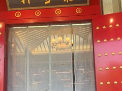 -秦月轩·陕西家乡菜(阜成路·五棵松店)