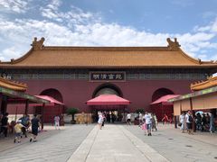 门面-横店影视城明清宫苑园区