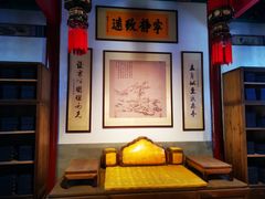 -香山公园