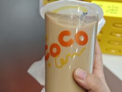 -CoCo都可(建外SOHO店)
