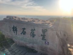 -沈阳辉山风景区