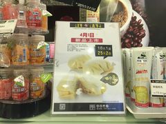 -琳琅烘焙蛋糕店(丽城店)