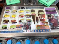 -詹爷爷乌节路街头冰淇淋