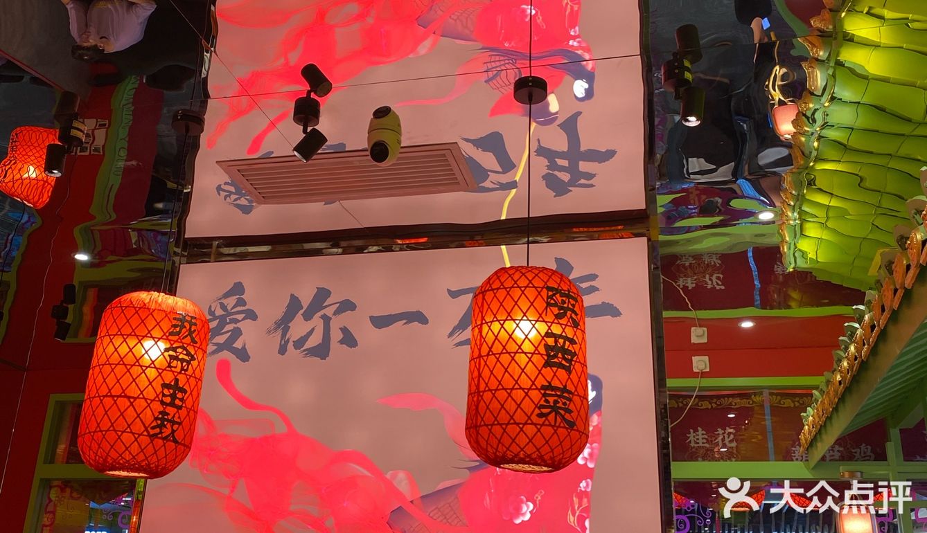 听说了嘛，我命由我开分店啦🌸🌸🌸  