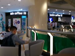 -瑞幸咖啡(国贸商场店)