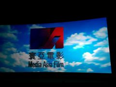 android_upload_pic-万达影城(白云万达广场IMAX店)