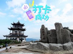 -缥缈峰景区