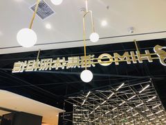 -海马体照相馆(北京朝阳大悦城店)
