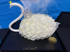 -西檬树SIMON·T轻奢蛋糕(大东方Max店)