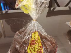 -来噻布布 Lets BUBU