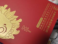 -邮币卡市场