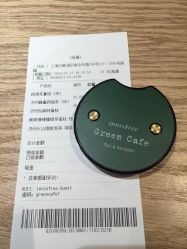 -悦诗风吟innisfree