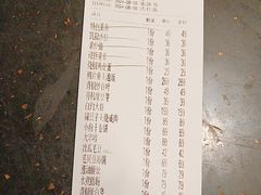 -大鹏饭店·金陵家宴(奥体中心店)