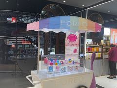 -国药中服免税(北京坊店)