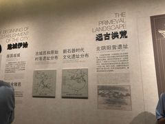 -南京市规划建设展览馆