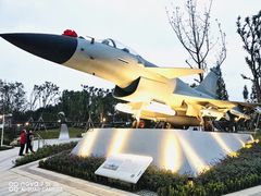 -成飞公园