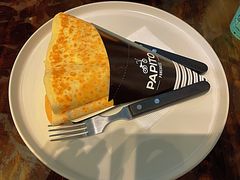 -PAPITO(泰兴路店)