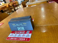 -南城香(北京南站店)