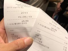 -星巴克(宝山万达店)