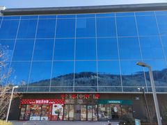 -幸福蓝海国际影城(IMAX全运村中央广场店)