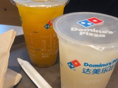 -达美乐比萨(红山店)