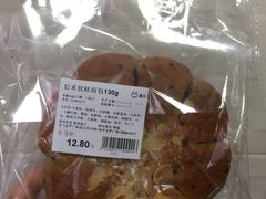 -盒马鲜生(王府广场店)