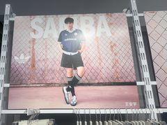 -万达广场(太原街店)