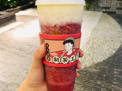 -LELECHA乐乐茶(美罗城店)