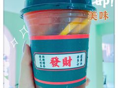 锡兰柠檬茶-新荔园茶餐厅(荔湾区府宿舍大院店)