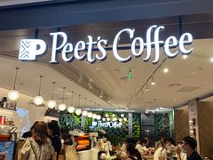 -Peet's Coffee皮爷咖啡(德基店)