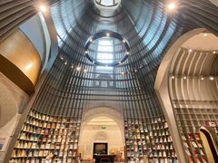 -思南书局·诗歌店