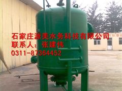 -辛集市水处理中心