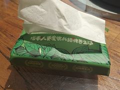 -禾珍珠家常小馆(河南博物院店)
