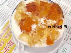 -仁信老铺(华盖路店)