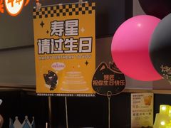 -烤匠麻辣烤鱼(万象城店)