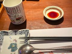 -木村武·手作寿司料理(中山亭店)