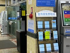 -南山图书馆(常兴路店)