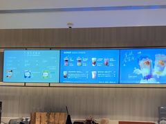 -星巴克臻选(珠海富华里店)